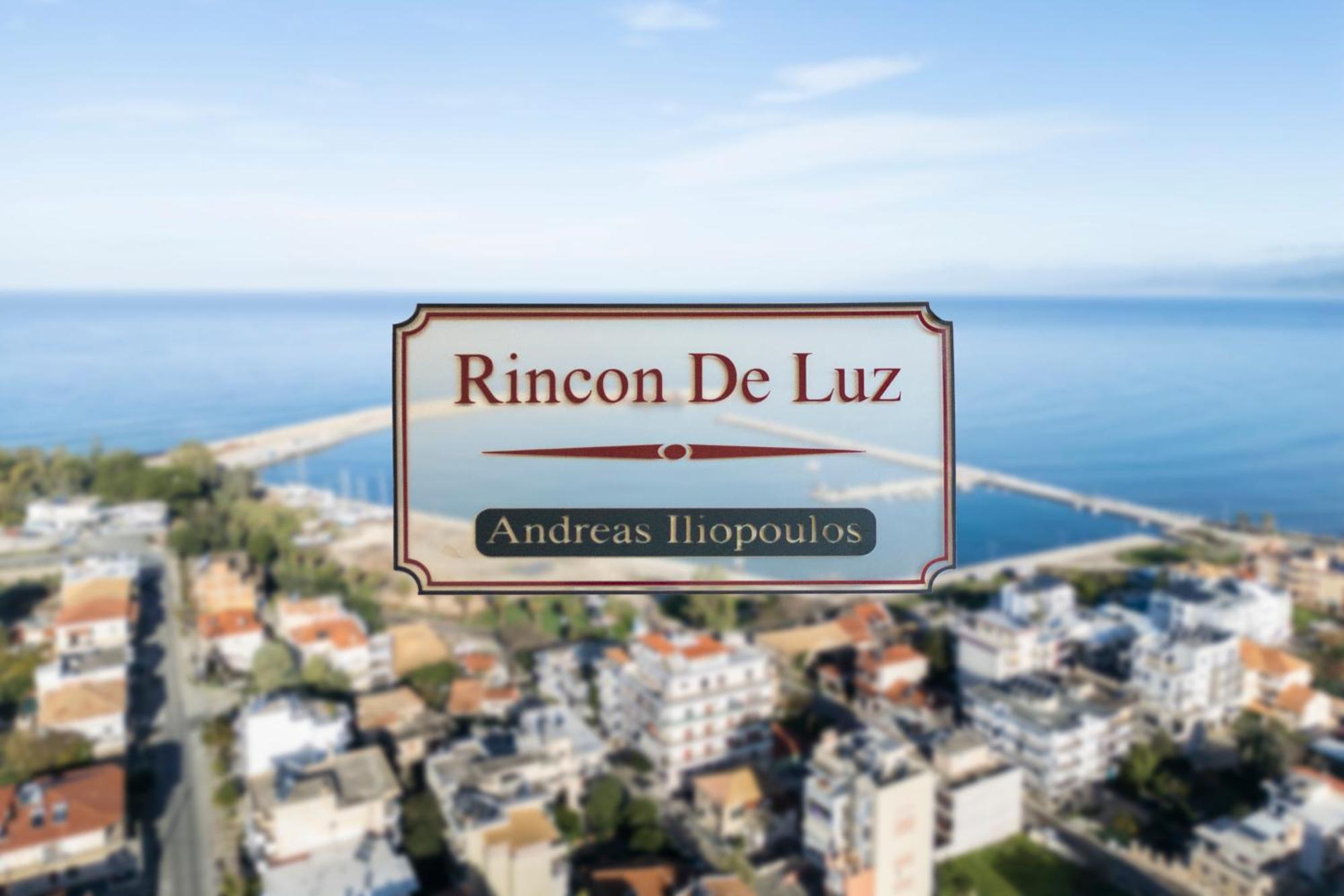 Rincon De Luz Βίλα Κυπαρισσία Εξωτερικό φωτογραφία